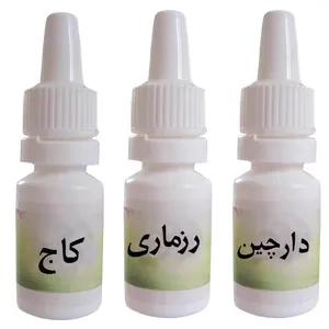 اسانس شمع مدل رزماری و دارچين و كاج حجم 10 ميلی ليتر بسته 3 عددی