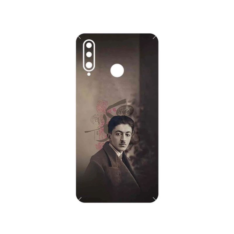 برچسب پوششی ماهوت مدل Sadegh Hedayat مناسب برای گوشی موبایل هوآوی P30 Lite (24 MP Camera)