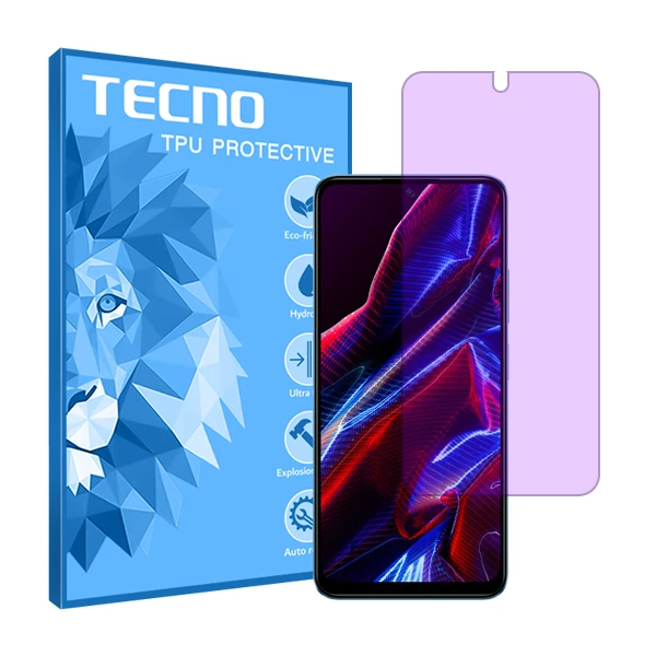 محافظ صفحه نمایش ضد اشعه بنفش تکنو مدل HyPRL مناسب برای گوشی موبایل شیائومی Poco X5