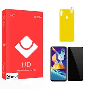 Coconut UD Privacy Ceramics Screen Protector For Samsung m11 With Back Protector