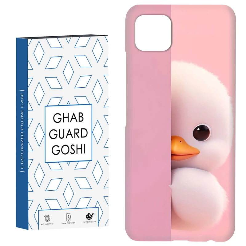 کاور قاب گارد گوشی طرح عروسکی کد Dimo-224 مناسب برای گوشی موبایل سامسونگ  GALAXY A22 5G