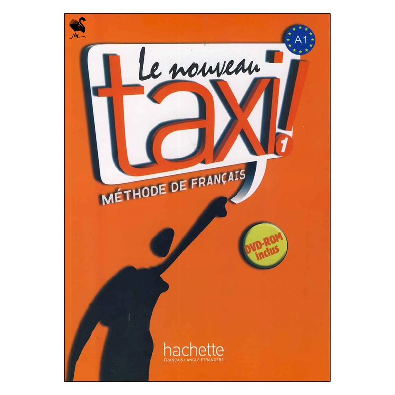 کتاب Le nouveau taxi  اثر Guy Capelle و Robert Menand انتشارات شیلر