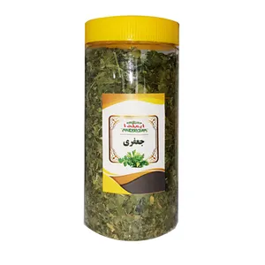 جعفری خشک ممتاز ایملدا - 40 گرم