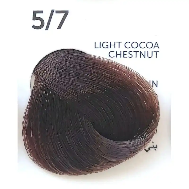 رنگ مو اویستر شماره 5/7 حجم 100 میلی لیتر رنگ فندقی کاکائویی روشن