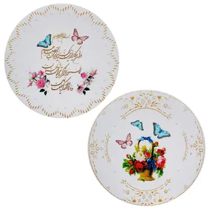 بشقاب دیوارکوب سفالی مدل وان یکاد و پروانه کد 5678 مجموعه 2 عددی