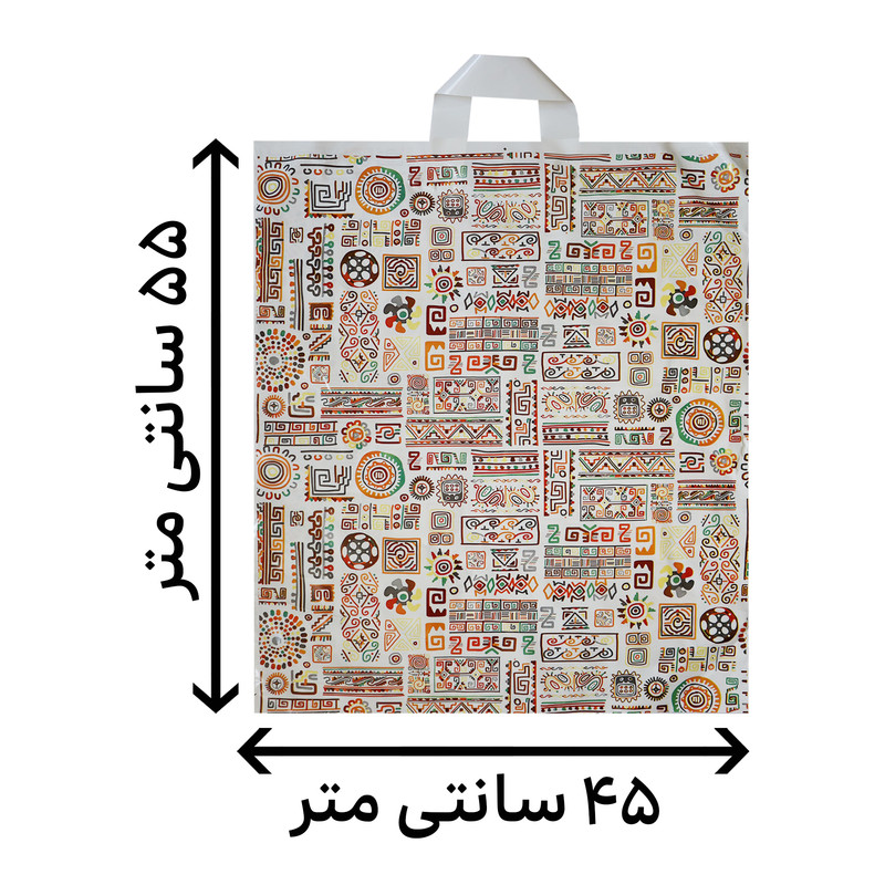 کیسه خرید مدل نمادهای اولیه بسته پنج عددی