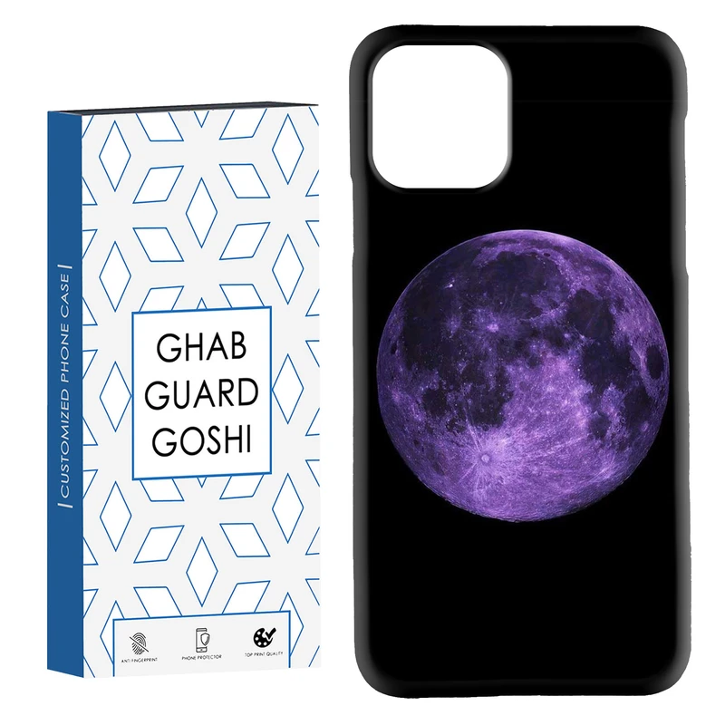 کاور قاب گارد گوشی طرح ماه  کد Dimo-946 مناسب برای گوشی موبایل اپل  IPHONE 11