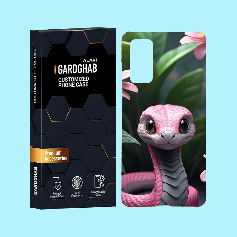 کاور گارد قاب علوی مدل حیوانات مناسب برای گوشی موبایل سامسونگ Galaxy S20 FE