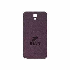 MAHOOT PL-KRN Cover Sticker for Samsung Galaxy Note 3 Neo