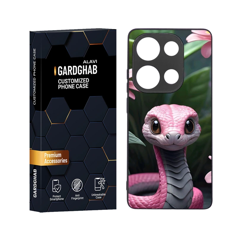 کاور گارد قاب علوی مدل دور ژله ای مناسب برای گوشی موبایل شیائومی Poco M6 Pro 4G