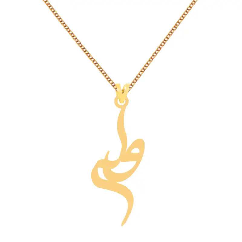 گردنبند طلا 18 عیار زنانه کرابو طرح ولی مدل Kr7915