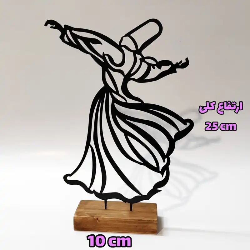 تندیس نیتا متال طرح رقص سماع کد 2