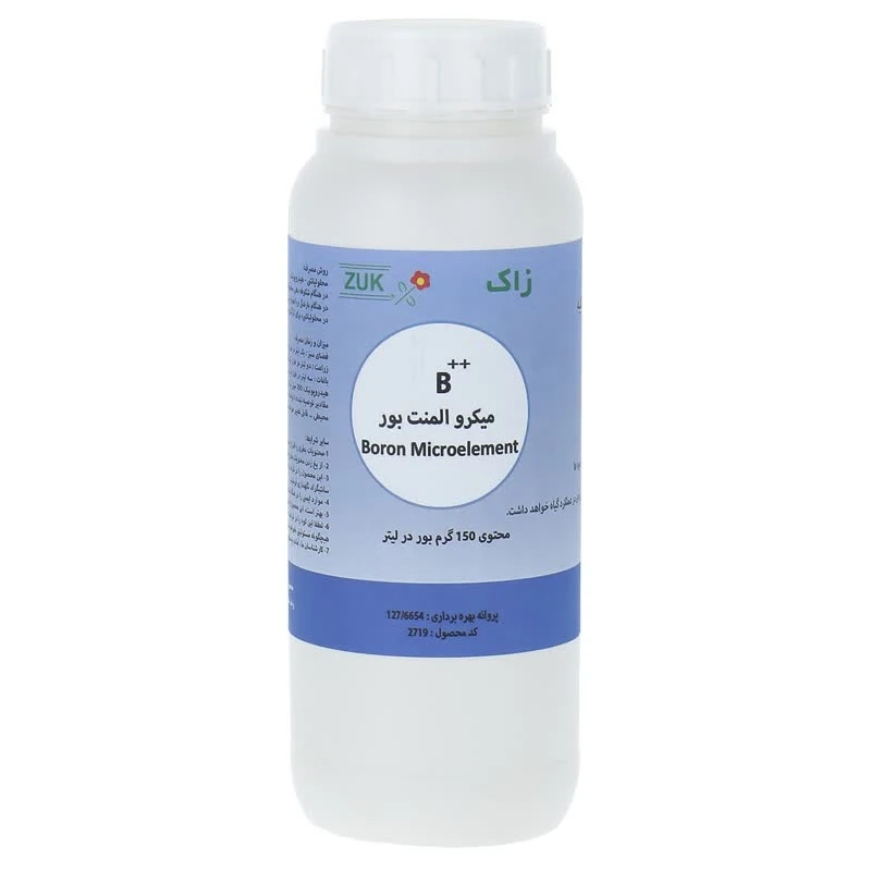 کود میکرو المنت بور زاک کد Z 2719 حجم 1000 میلی لیتر
