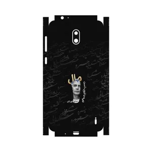 MAHOOT Khosrow Shakibaei-FullSkin Cover Sticker for Nokia 2