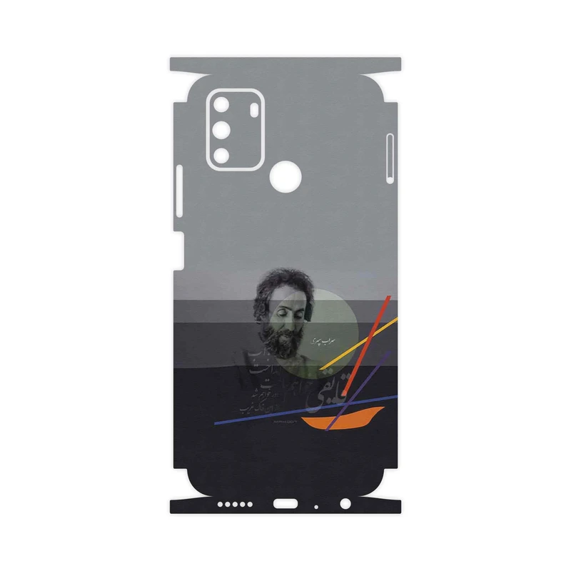 برچسب پوششی ماهوت مدل Sohrab Sepehri-FullSkin مناسب برای گوشی موبایل جی پلاس S10 2022