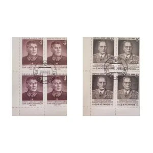 تمبر یادگاری مدل شخصیت ها مجموعه 8 عددی