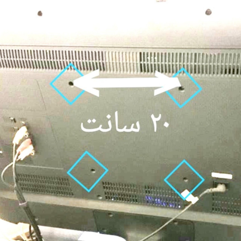 پایه دیواری تلویزیون اسیا کد 202 مناسب برای تلویزیون 32 تا 43 اینچ پایه دیواری تلویزیون اسیا کد 202 مناسب برای تلویزیون 32 تا 43 اینچ