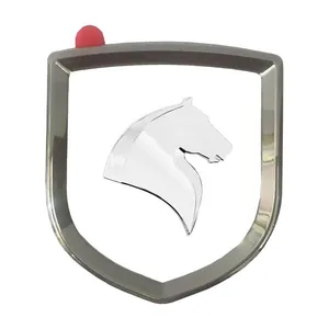  آرم عقب خودرو قطعه سازان کبیر مدل ARM-RAN-161 مناسب برای رانا مجموعه 2 عددی