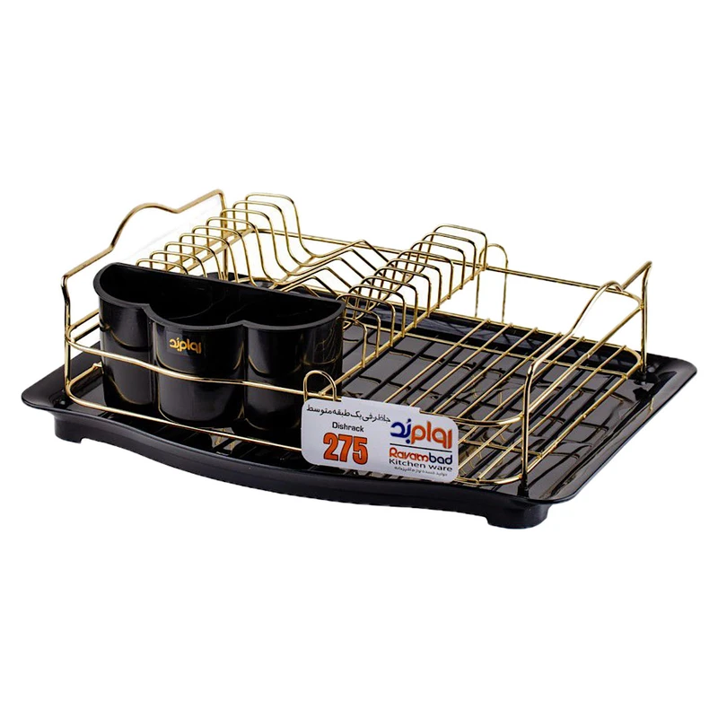 آبچکان روام بد مدل 275