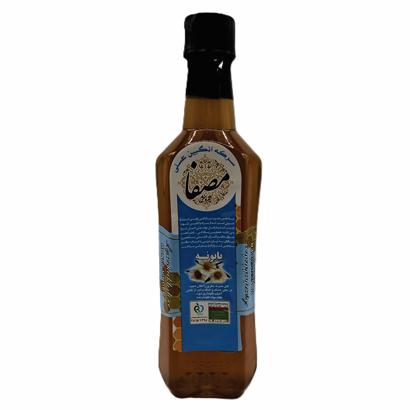 سرکه انگبین عسلی بابونه مصفا - 500 میلی‌لیتر