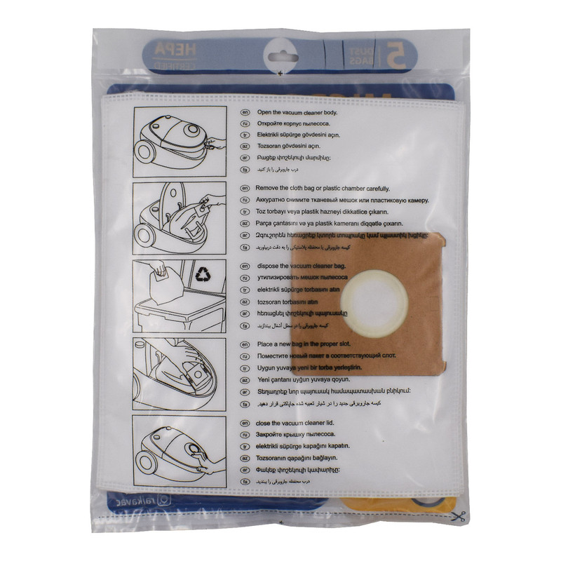 پاکت جاروبرقی رایکا مدل 01 مناسب الجی 6200 بسته 5 عددی