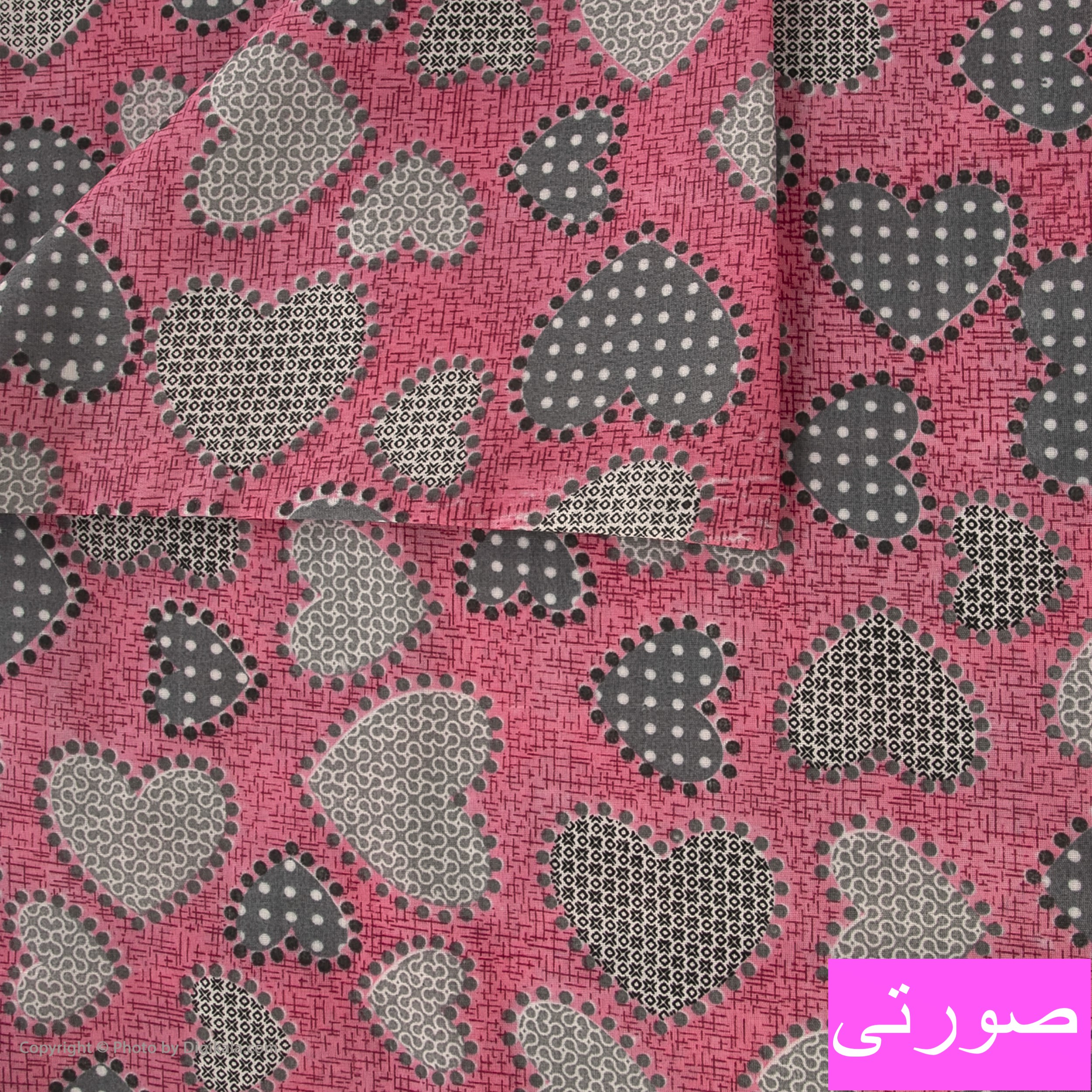 ملحفه آرین مدل کشدار کد Arn1 دو نفره سایز 160x200 سانتی متر