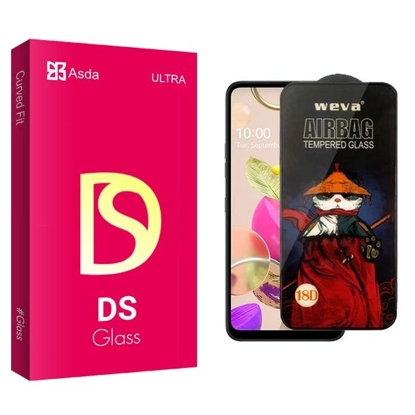 محافظ صفحه نمایش آسدا مدل DS Airbag مناسب برای گوشی موبایل ال جی K42