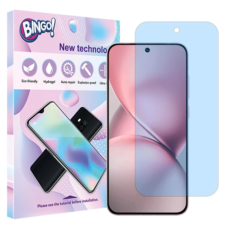 محافظ صفحه نمایش مات آنتی بلو بینگو مدل Tough مناسب برای گوشی موبایل ویوو X200 Pro mini