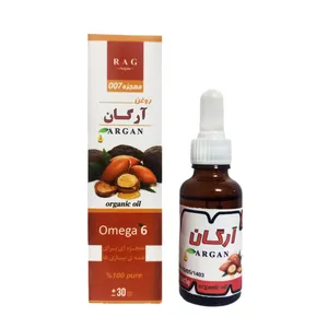 روغن آرگان معجزه - 30 میلی لیتر