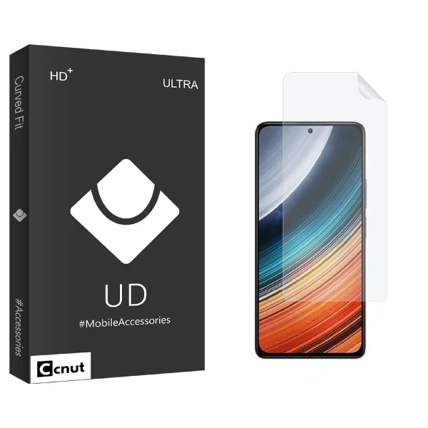 محافظ صفحه نمایش کوکونات مدل UDB2 مناسب برای گوشی موبایل شیائومی Redmi K40S