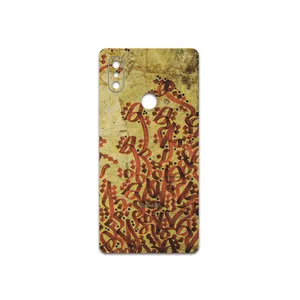 MAHOOT Nastaliq-5 Cover Sticker for Xiaomi Mi 8 SE