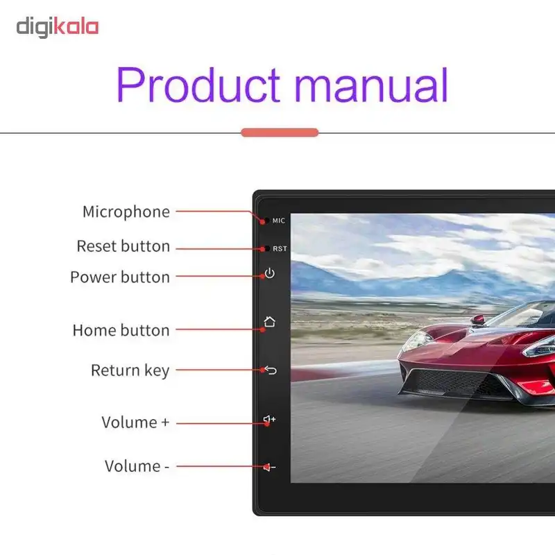پخش کننده خودرو مدل 8227ّ