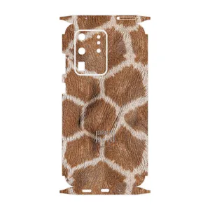 MAHOOT Giraffe Skin-FullSkin Cover Sticker for Samsung Galaxy S20 Ultra