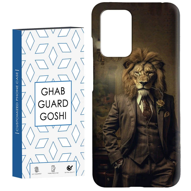 کاور قاب گارد گوشی طرح مرد شیری کد Dimo-621 مناسب برای گوشی موبایل شیائومی  Redmi 10 