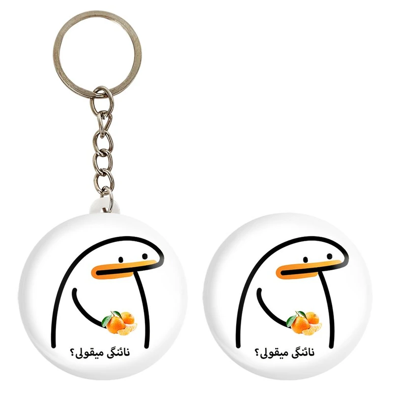 پیکسل خندالو مدل نائنگی میقولی؟ کد 28016 به همراه جاکلیدی