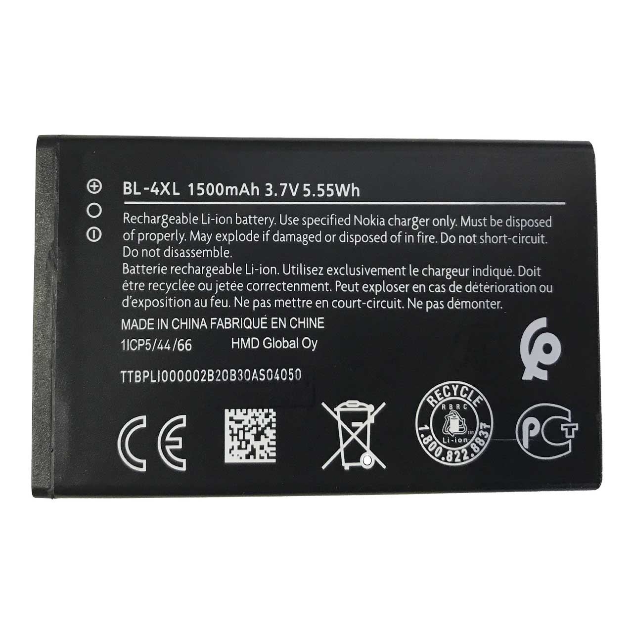 باتری موبایل مدل BL-4XL ظرفیت 1500 میلی آمپر ساعت مناسب برای گوشی موبایل نوکیا BL-4XL