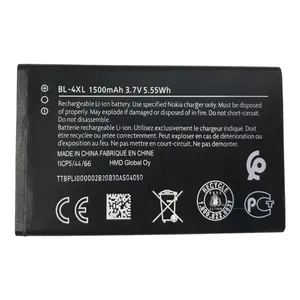باتری موبایل مدل BL-4XL ظرفیت 1500 میلی آمپر ساعت مناسب برای گوشی موبایل نوکیا BL-4XL