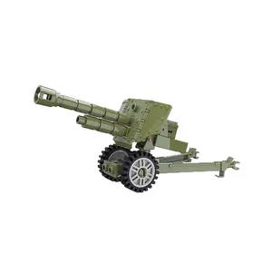 ساختنی 4 تکه برانت مدل توپ جنگی هویتزر