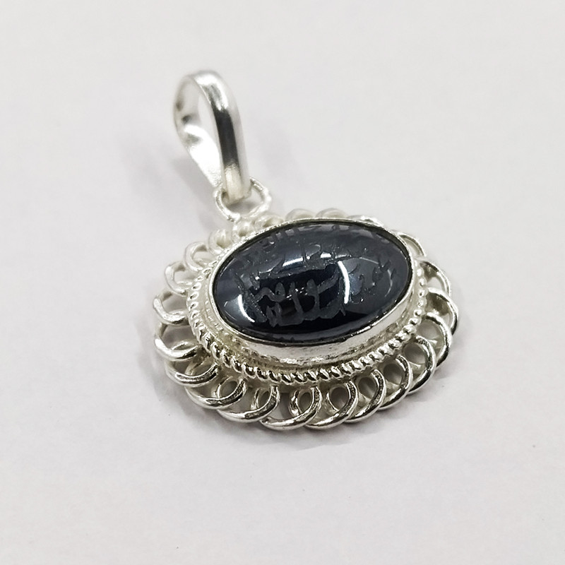 آویز گردنبند نقره زنانه سلین کالا مدل حدید ce-As157 آویز گردنبند نقره زنانه سلین کالا مدل حدید ce-As157