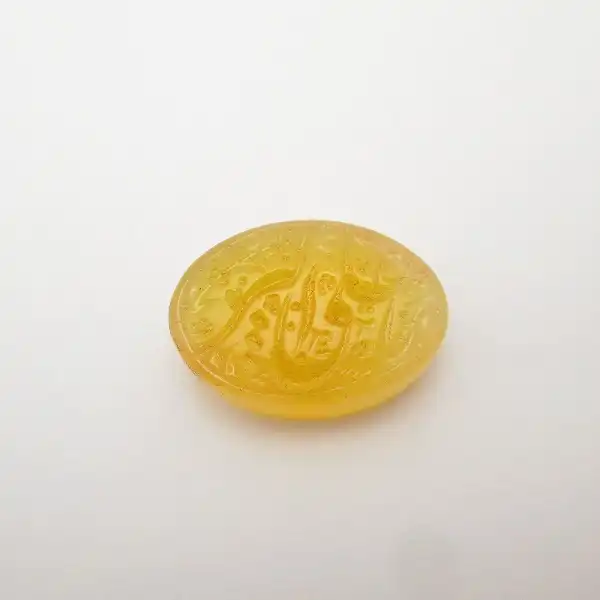 سنگ عقیق کد 2953