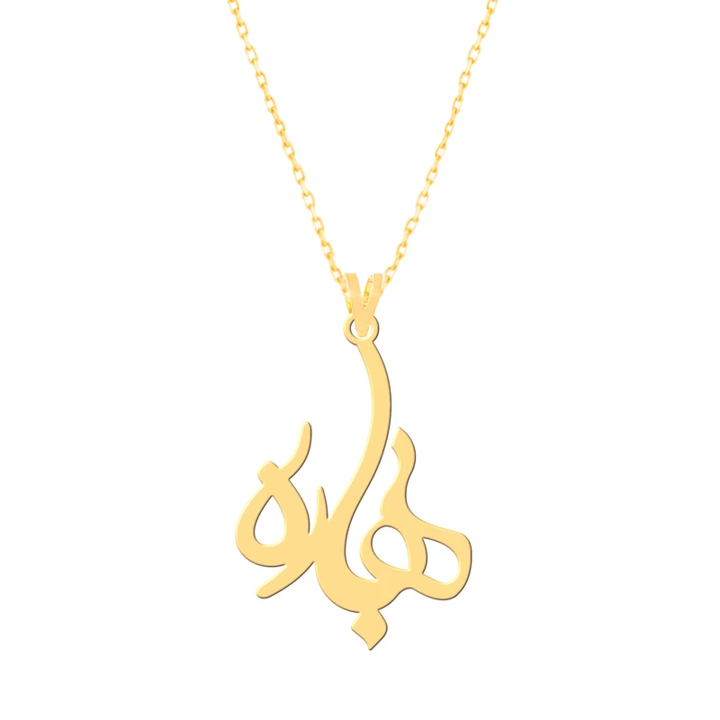 گردنبند طلا 18 عیار زنانه کرابو طرح بهاره مدل Kr7326