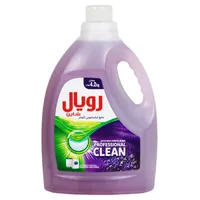 مایع لباسشویی رویال شاین مدل لاوندر وزن 2.7 کیلوگرم