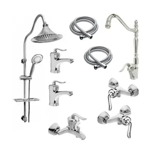 ست شیرآلات ایران گروه مدل قاجاری مجموعه 9 عددی