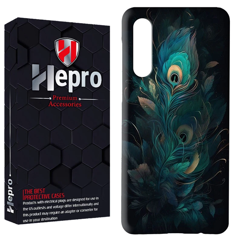 کاور هپرو مدل RC مناسب برای گوشی موبایل شیائومی Redmi 9A