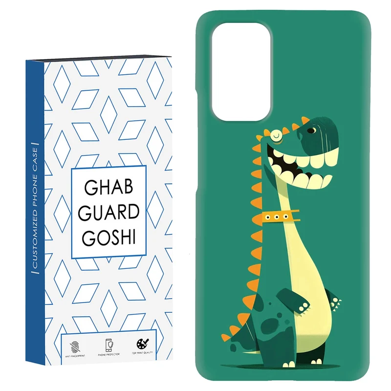 کاور قاب گارد گوشی طرح دایناسور کد Dimo-570 مناسب برای گوشی موبایل شیائومی Redmi Note 9 4G / Redmi 9T