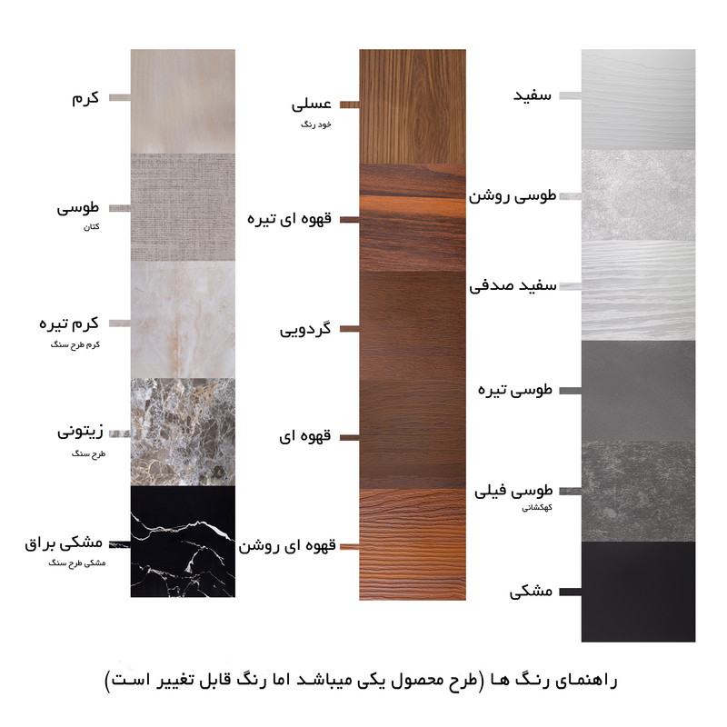 میز عسلی میز مارکت مدل الماس مجموعه 3 عددی