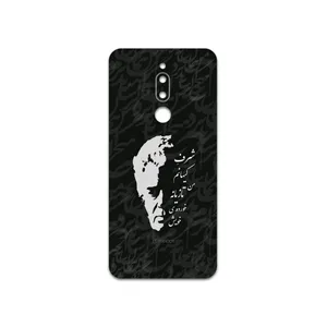 MAHOOT Ahmad-Shamlou Cover Sticker for Meizu M6T