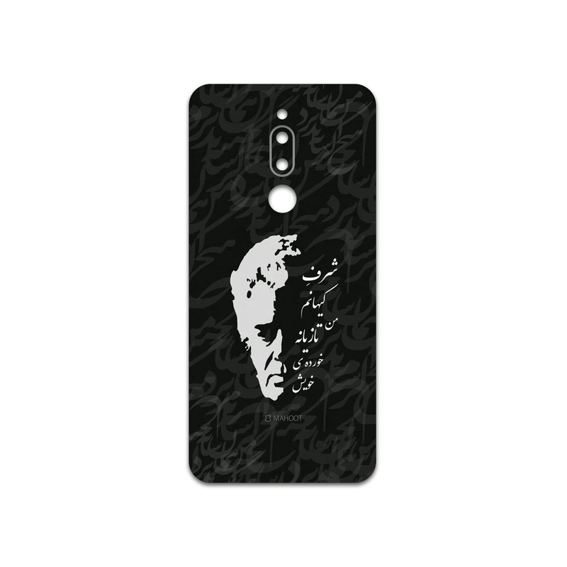برچسب پوششی ماهوت مدل Ahmad-Shamlou مناسب برای گوشی موبایل میزو M6T