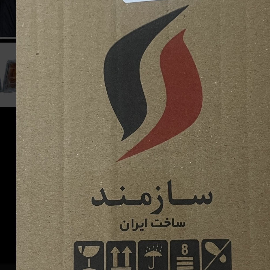 چراغ خطر عقب سازمند مدل فابریک مناسب برای پژو پارس بسته 2 عددی