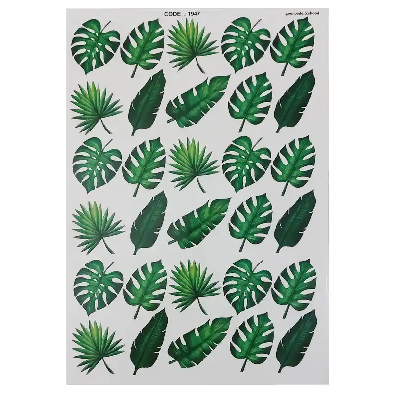 برچسب ترنسفر مدل برگ هاوایی کد 30